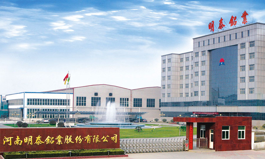 明泰鋁業(yè)超寬5052鋁板寬度達(dá)多少？如何保證質(zhì)量？