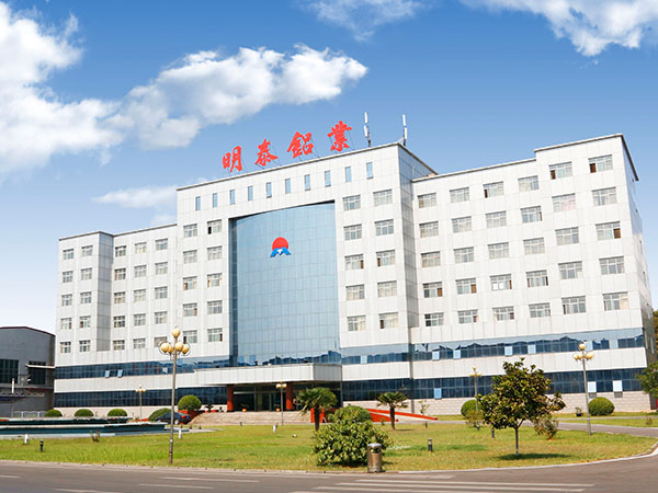 用實力說話-河南明泰鋁業(yè)1060鋁板合格率高，質(zhì)量優(yōu)