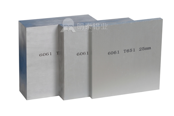 國(guó)標(biāo)6061鋁板廠家直銷價(jià)格多少？哪個(gè)廠家品質(zhì)靠譜？