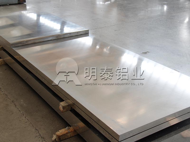 鋁板廠家-鋁母線原材料1060鋁板多少錢一噸？