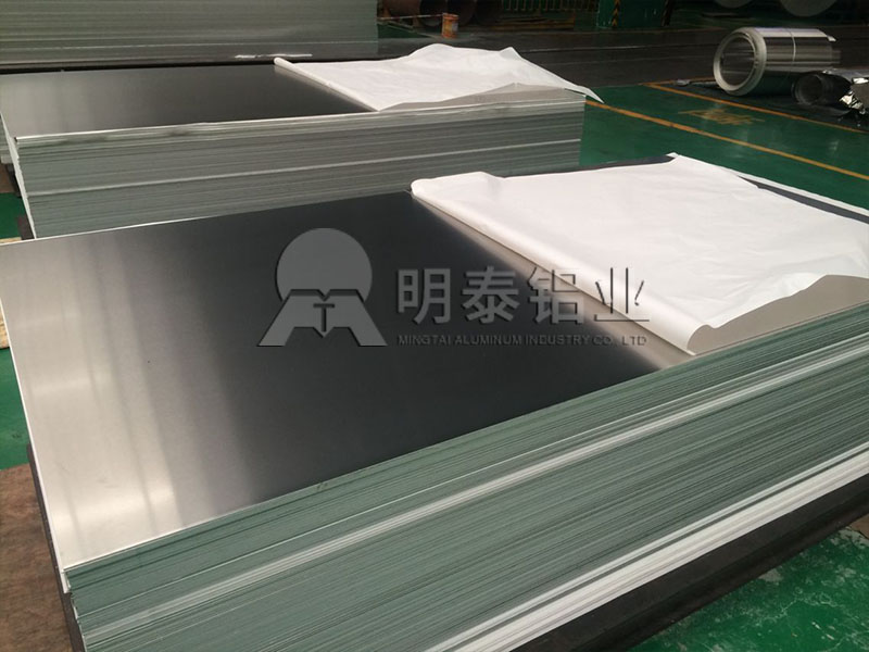 明泰鋁業(yè)原廠直銷燈頭料3004鋁板，質(zhì)量可靠