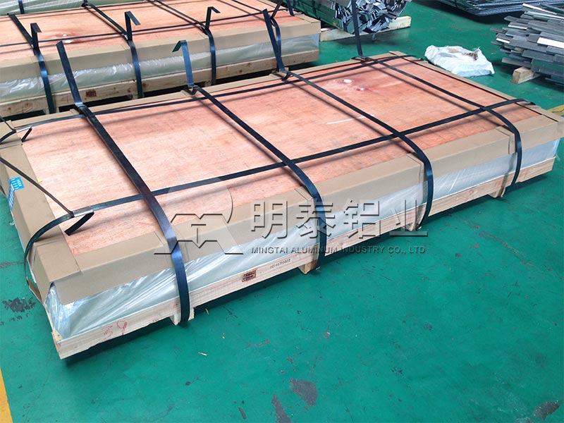 5083船用鋁板價格多少？廠家在線優(yōu)惠報價