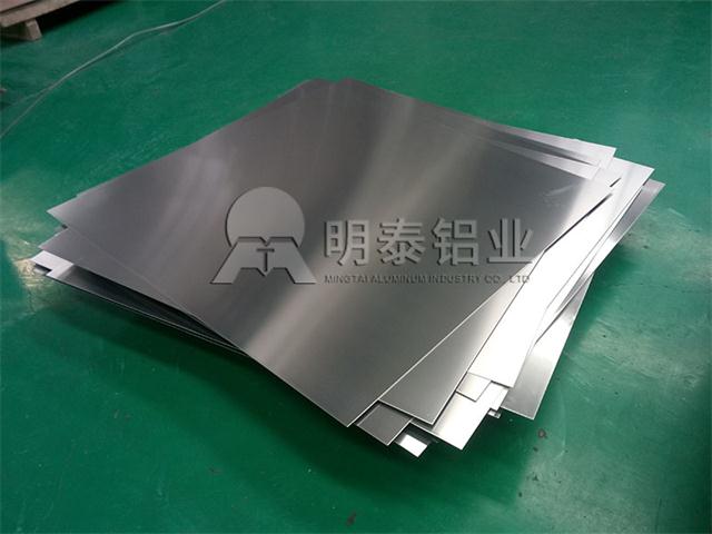 PS/CTP版用1060鋁板-明泰鋁業(yè)品質過硬