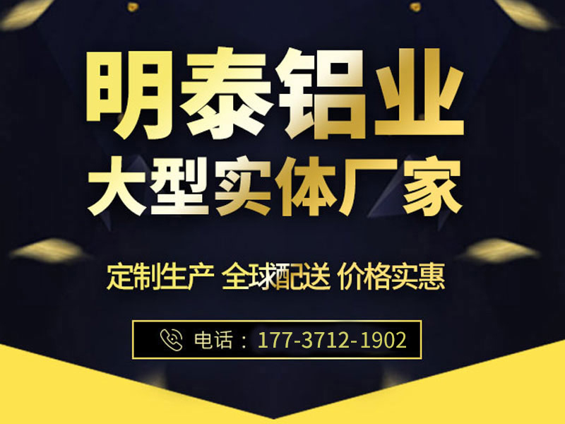 6061鋁板生產(chǎn)廠家